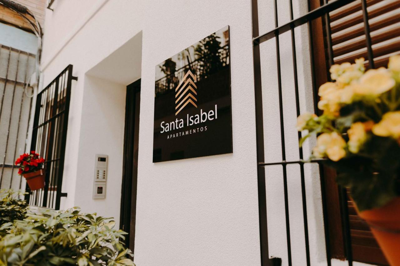 Apartamentos Santa Isabel 무르시아 외부 사진